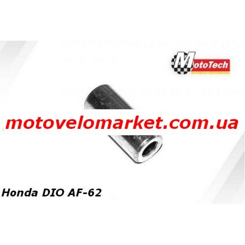 Купить Втулка переднего колеса HONDA DIO AF-62
